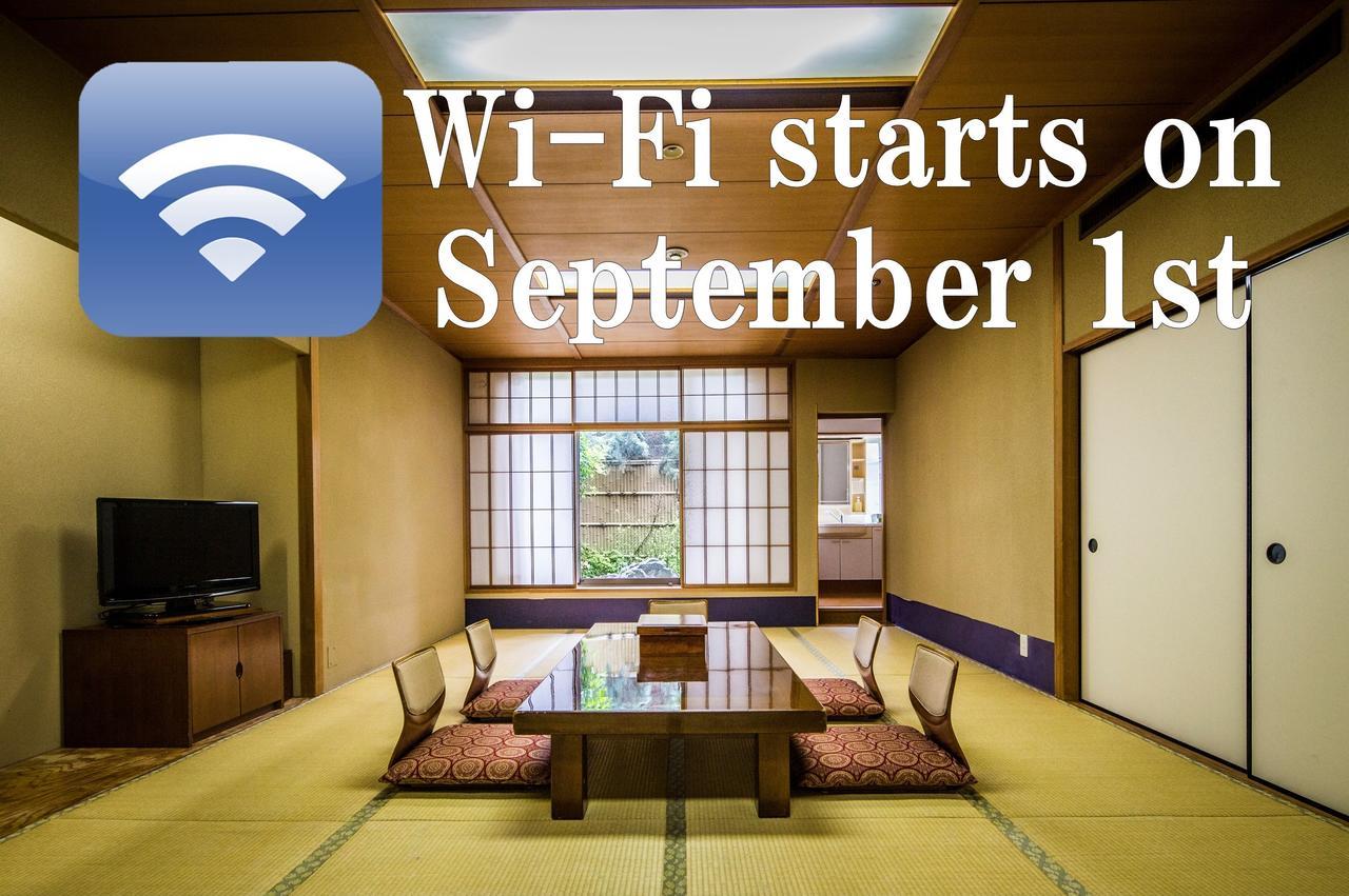 Hotel Rubino Kyoto Horikawa Экстерьер фото
